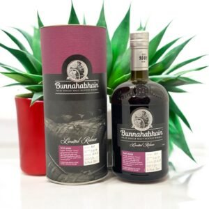 Bunnahabhain Aonadh 10 Year Old มีการผลิตในปริมาณมากหรือน้อย?