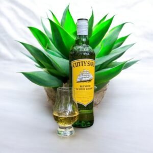Cutty Sark Original เหมาะสำหรับการมอบเป็นของขวัญหรือไม่?