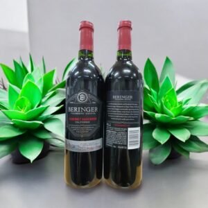 ไวน์ Beringer Founders Estate Cabernet Sauvignon 2016 มีความซับซ้อนในรสชาติหรือไม่?