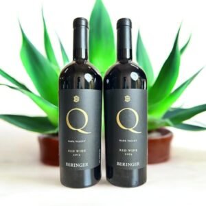 Beringer Napa Valley Cabernet Sauvignon 2020 มีการใช้องุ่นพันธุ์ใดบ้าง?