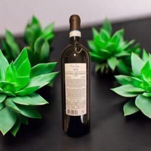 มีเทคนิคในการดื่ม Cellaro Due Lune 2019 ที่แนะนำหรือไม่?