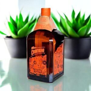 Cointreau Limited Edition เหมาะสำหรับการให้เป็นของขวัญหรือไม่?