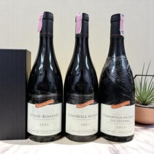 David Duband Vosne-Romanée 2021 แตกต่างจากรุ่นก่อนหน้าอย่างไร?