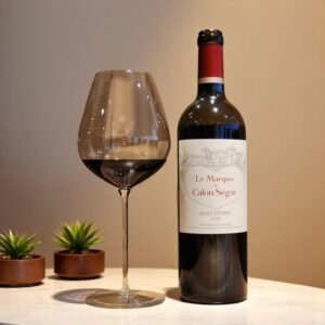 Le Marquis de Calon Segur 2020 มีวิธีการผลิตอย่างไร?