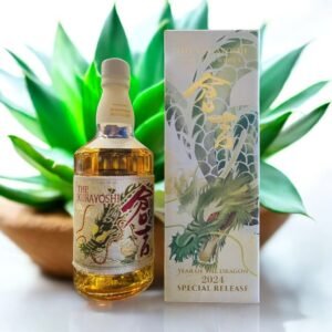 Are there any tasting events featuring The Kurayoshi LTD Edition 2024?