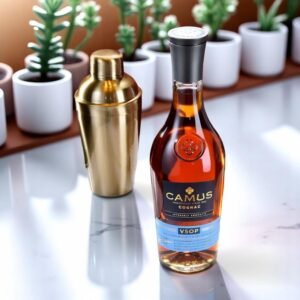 ราคาเฉลี่ยของ Camus VSOP Intensely Aromatic Cognac คือเท่าไร?