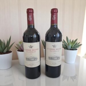 Le Serre Nuove dell’Ornellaia 2020 ควรเก็บรักษาอย่างไรเพื่อคงรสชาติที่ดีที่สุด?
