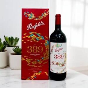 ทำไมถึงควรเลือก Bin 389 Cabernet Shiraz Lunar New Year Edition 2022 ในโอกาสเฉลิมฉลองปีใหม่?