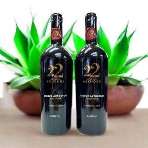 ราคาเฉลี่ยของ Farnese Fantini Edizione Cinque Autoctoni Limited อยู่ที่ประมาณเท่าไหร่?