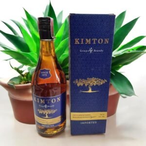 ควรเก็บ Kimton Grape Brandy อย่างไรเพื่อรักษาคุณภาพ?