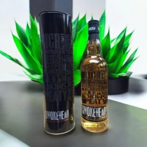 Smokehead The Rock Edition มีการผลิตจำนวนจำกัดหรือไม่?