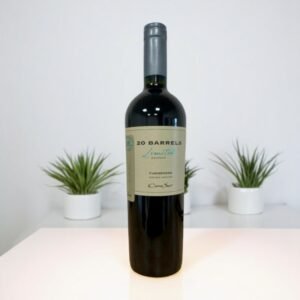 Conosur 20 Barrels Limited Carmenere 2022 ได้รับรางวัลหรือการรับรองใดๆ หรือไม่?