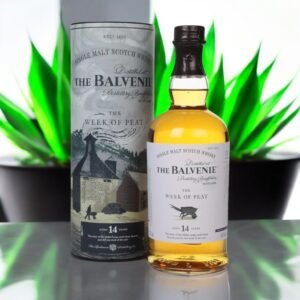 Balvenie 14 Year Old The Week of Peat มีความเป็นเอกลักษณ์อย่างไรที่ทำให้โดดเด่น?