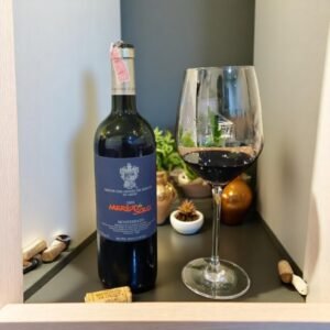 Marchesi di Gresy Merlot da Solo Monferrato 2005 มีอายุการเก็บรักษานานแค่ไหน?