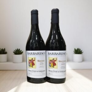 Barbaresco Asili Riserva 2019 เหมาะสำหรับการมอบเป็นของขวัญหรือไม่?