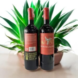 การเก็บรักษา Montes Alpha Cabernet Sauvignon ควรทำอย่างไรเพื่อรักษาคุณภาพ?