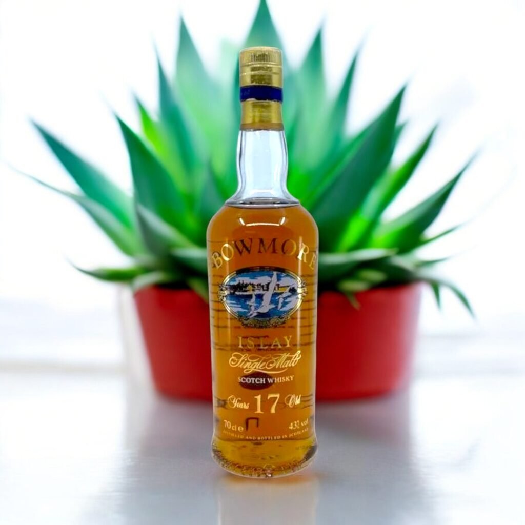 Bowmore 17 Year Old มีความแตกต่างจากวิสกี้อื่นๆ ในกลุ่มเดียวกันอย่างไร?