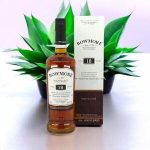 Bowmore 18 Year มีการผลิตในปริมาณมากหรือน้อย?