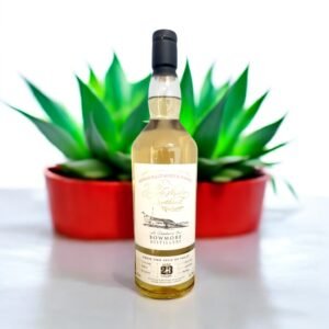 Bowmore 1996 23 Years Old มีอายุการเก็บรักษานานแค่ไหน?