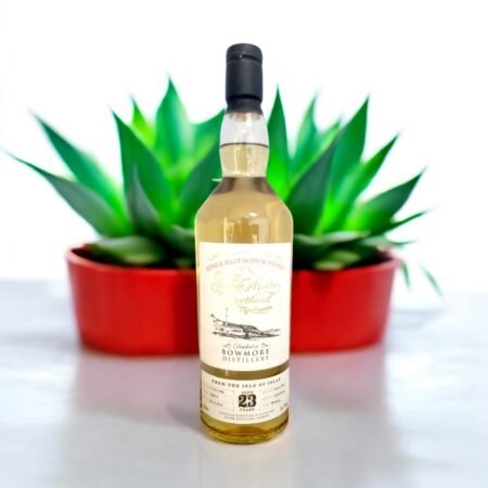 Bowmore 1996 23 Years Old มีอายุการเก็บรักษานานแค่ไหน?