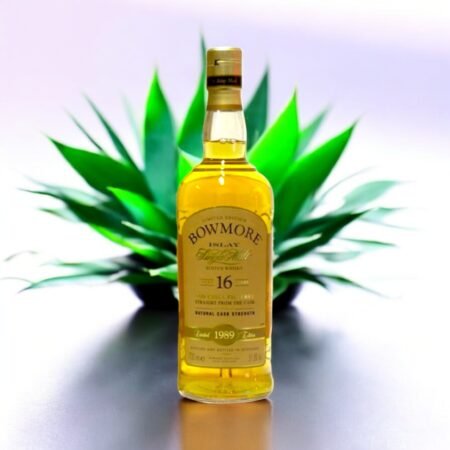 Bowmore Bourbon Matured Cask Strength 1989 มีความแตกต่างจากวิสกี้อื่นๆ ในกลุ่มเดียวกันอย่างไร?