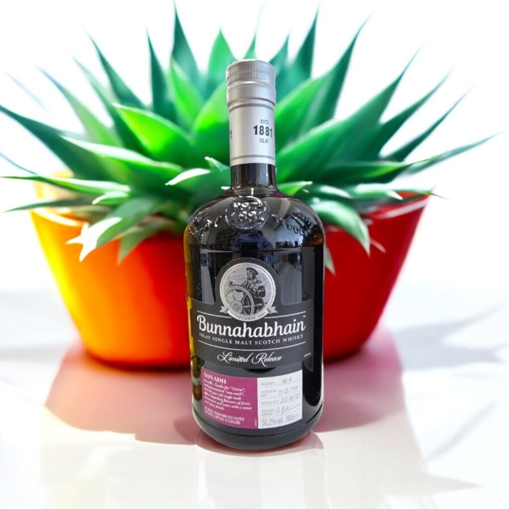 Bunnahabhain Aonadh 10 Year Old เหมาะสำหรับการเก็บรักษาหรือไม่?