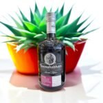 Bunnahabhain Aonadh 10 Year Old เหมาะสำหรับการเก็บรักษาหรือไม่?