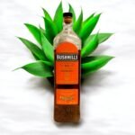 Bushmills Sherry Cask Finish 10 Year เหมาะสำหรับของขวัญหรือไม่?