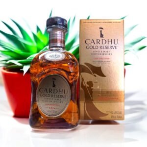Cardhu Gold Reserve Cask Selection มีการจัดเก็บหรือบรรจุภัณฑ์อย่างไร?