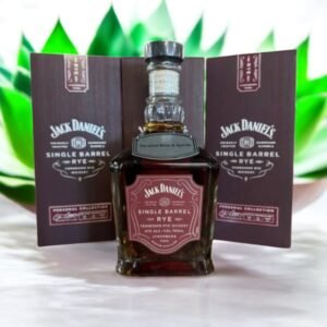 วิธีการเก็บรักษา Jack Daniel’s Single Barrel Rye Whiskey ควรทำอย่างไร?