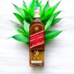 Johnnie Walker Red Label เป็นทางเลือกที่ดีสำหรับของขวัญหรือไม่?