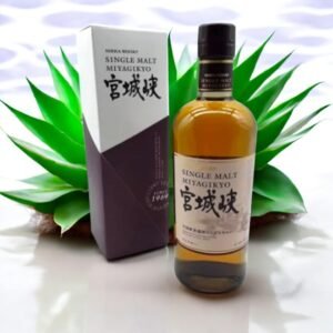 วิธีการทำค็อกเทลที่ใช้ Nikka Miyagikyo มีอะไรบ้าง?