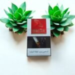 Oscar ร้อนคลาสสิค