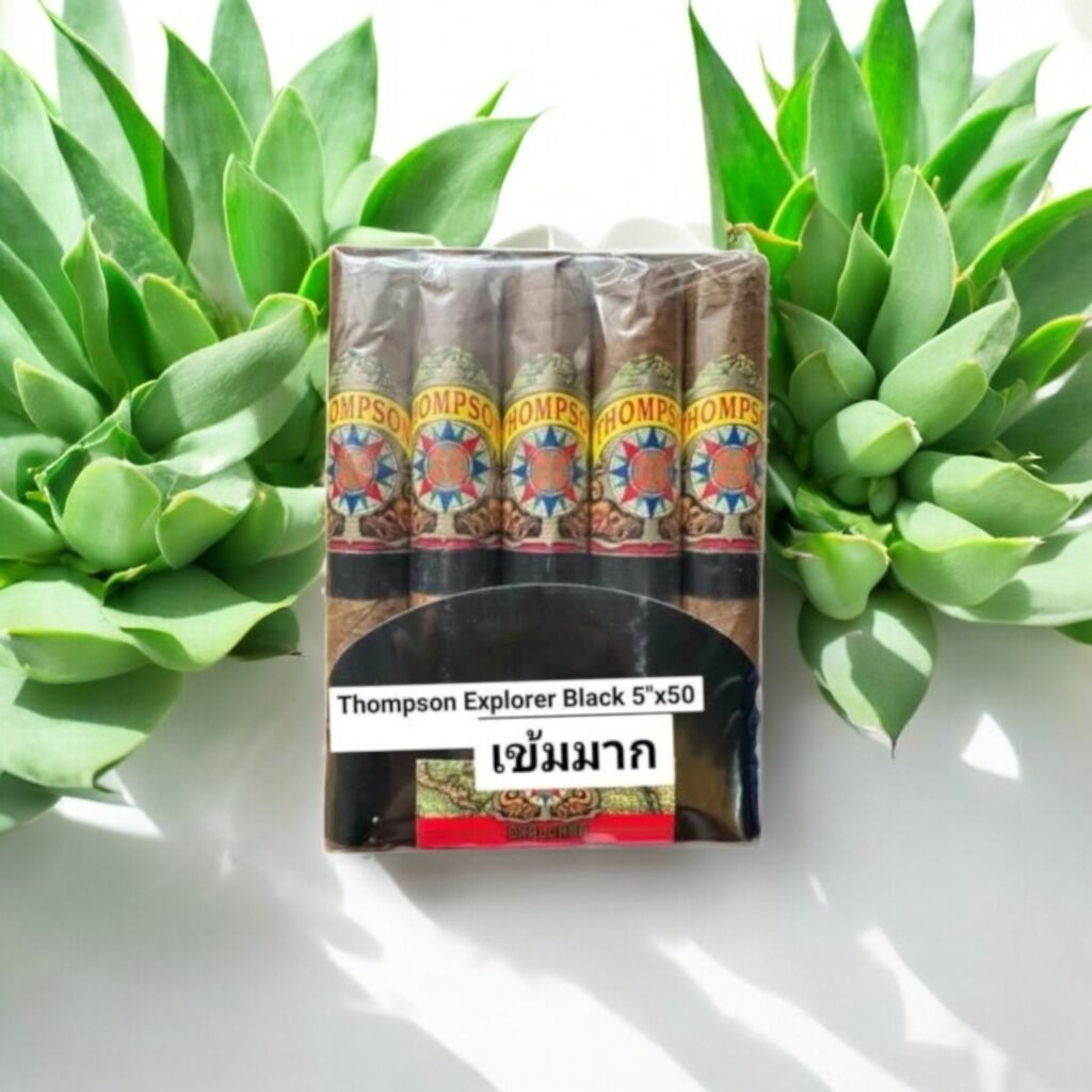 Robusto Habano Coffee ซิการ์