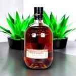 The Glenrothes Robur Reserve เหมาะสำหรับการให้เป็นของขวัญหรือไม่?