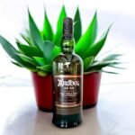 Ardbeg An Oa มีบรรจุภัณฑ์แบบไหน?