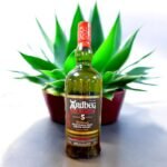 Ardbeg Wee Beastie 5 Year Old มีประวัติความเป็นมาอย่างไร?
