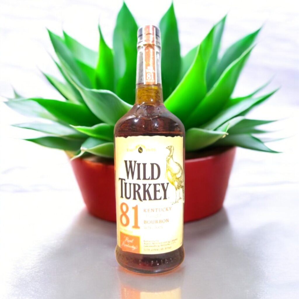 Wild Turkey 81 Proof เหมาะกับการให้เป็นของขวัญหรือไม่?