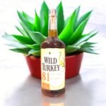 Wild Turkey 81 Proof เหมาะกับการให้เป็นของขวัญหรือไม่?