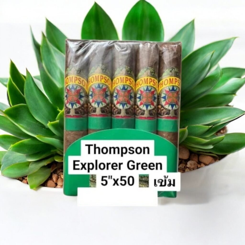 Thompson Explorer Green ประสบการณ์การสูบที่น่าหลงใหล