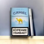 Camel Blue สัมผัสรสนุ่มลื่นในทุกคำสูบ! 🥵❌