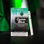 บุหรี่ Captain Ice