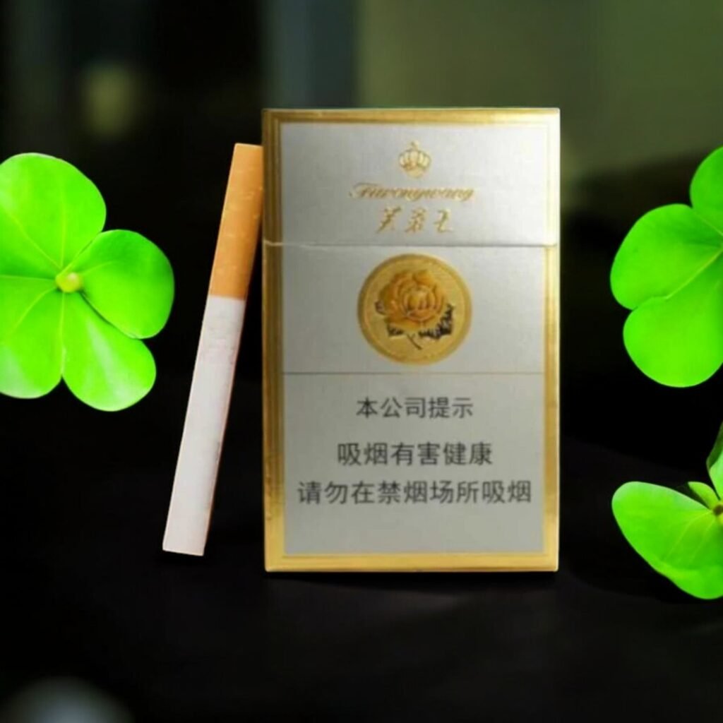 บุหรี่ Furongwang