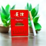 บุหรี่ Hongtashan