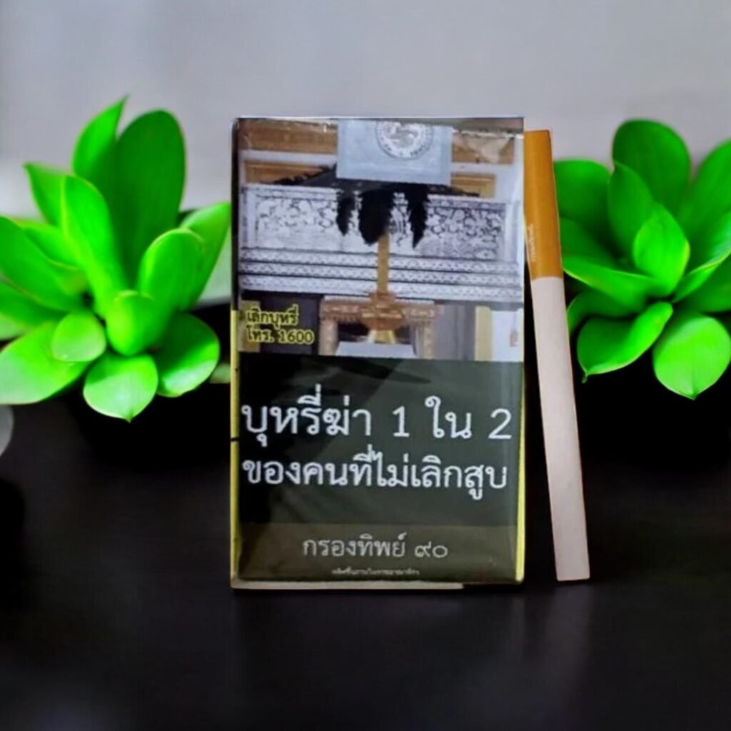Krongthip – สัมผัสความนุ่มลื่นที่คุณต้องลอง! 🥵