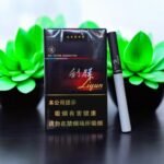 บุหรี่ Liqun