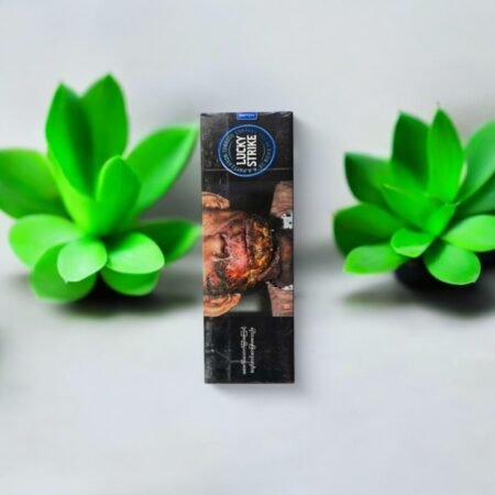 Lucky Strike – เย็นสดชื่นกับรสชาติที่คุณต้องลอง! 🥶🌿