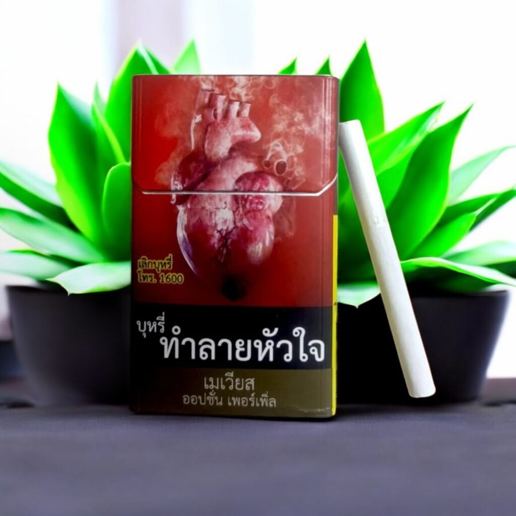 Mevius สัมผัสการสูบที่นุ่มนวลและไร้เม็ดบีบ