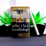 Mevius สัมผัสรสชาติไลท์ที่นุ่มนวลในทุกคำสูบ