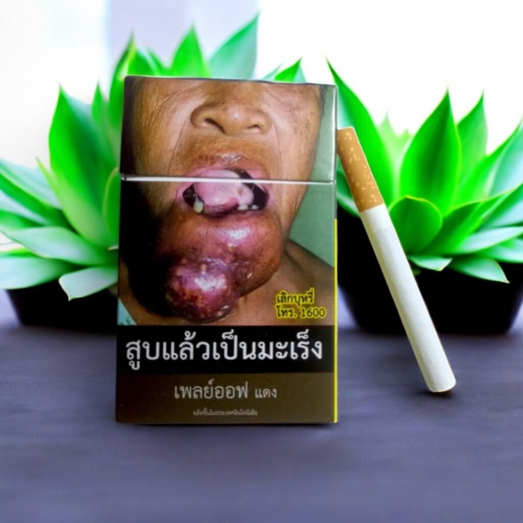 Playoff ประสบการณ์สูบที่นุ่มนวลและไม่มีเม็ดบีบ